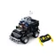 Sluban Power Bricks M38-B1156 Bojové vozidlo Tiger / LEGO - kompatibilní / Počet figurek|dílků: 2|412 / od 8 let