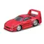 Maisto - Muscle Machines - Ferrari F40, červená, 1:64