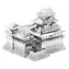 Metal Earth 3D puzzle Hrad Himedži / 77 dílků / od 14 let