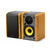 EDIFIER R1010BT WOOD / 2.0 / reproduktory / Bluetooth / 3.5mm jack / RMS 24W / doprodej
