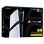 Sony PlayStation 5 Pro / Herní konzole / 2 TB SSD / AMD RDNA 3.0 / Wi-Fi 7 / 4K 120 Hz