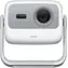 JMGO N1s SE bílá / DLP / 1920x1080 / 800 ANSI / Google TV / HDMI / USB / Wi-Fi / Bluetooth / repro