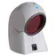 Honeywell Orbit 7120 kit-RS232 / 1D snímač čárových kódů / Všesměrový / Laser / RS232 / bílá