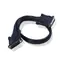 ATEN Stohovací kabel 25m/25f 3m