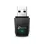 TP-Link Archer T3U černá / USB Wi-FI adaptér / 2.4GHz 400Mbps / 5GHz 867Mbps / USB 3.0