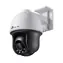 TP-Link VIGI C540 / Venkovní IP kamera / 2560x1440 / IR / IP66 / RJ-45 / microSD