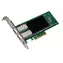 Intel Ethernet Network Adapter E810-XXVDA2 bulk / Síťová karta / PCIe x8 / 2x SFP28 25Gb
