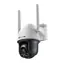 TP-Link VIGI C540-4G(4mm) / Venkovní IP kamera / 2560x1440 / IR / IP66 / RJ-45 / microSD / Nano-Sim