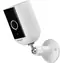 Omajin by Netatmo Wireless Security Camera / Bezdrátová kamera / 360° / 1920x1080 / WiFi / MicroSD