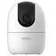 IMOU Ranger RC 4MP IPC-GK2CP-4C0WR / Vnitřní IP kamera / 2560 × 1440 px / IR / Wi-Fi / microSD