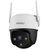 IMOU Cruiser SE IPC-S21FP / Venkovní IP kamera / 1920 × 1080 px / IP66 / Wi-Fi / LAN