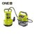 Ryobi RY18SPA / Ponorné čerpadlo / 18V / 4200 l-h / Bez aku