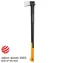 Fiskars 1069109 X-series X36 Štípací sekera L