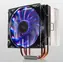 ENERMAX ETS-T40-VD / chladič CPU / 12cm ventilátor / 800-1800rpm / kruhové LED podsvícení