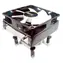 AeroCool X-FIRE / Chladič CPU