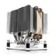 Noctua NH-D9L / 92 mm / SSO2 Bearing / 22.8 dB @ 2000 RPM / 78.9 m3h / Intel + AMD