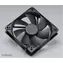 AKASA DFS122512L / ventilátor 120mm / kuličkové ložisko / černý / OEM