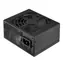 SilverStone SFX Bronze ST45SF v 3.0 450W / s aktivním PFC / 80 Plus Bronze / redukce na ATX