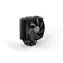 be quiet! Dark Rock Slim / 1x 120mm PWM / Fluid Dynamic Bearing / 23.6dB @ 1500RPM / Intel + AMD