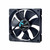 Fractal Design 120mm Dynamic X2 GP PWM černá / Univerzální ventilátor / 32.2 dB @ 2000 RPM