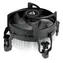 ARCTIC Alpine 17 CO / 92 mm / 250 - 2700 RPM / 0.3 Sone / 4-pin PWM / pro Intel 1700