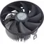 Akasa AK-CC1108HP01 Sunflower Mini-Top-Flow / chladič CPU s 120mm ventilátorem / pro AMD socket AM3+&AM4