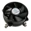SilverStone Nitrogon NT08-115X-V2 PWM / 92mm / 39.8 dB @ 3500 RPM / 95 W / Intel