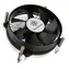 SilverStone Nitrogon NT09-115X PWM / 92mm / 32 dB @ 2500 RPM / 65 W / Intel
