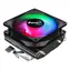 AeroCool Air Frost 2 / chladič CPU / Fixed RGB / TDP 110W