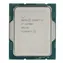Intel Core i7-12700K @ 3.6GHz - TRAY / TB 5.0GHz / 12C20T / L3 25MB / UHD Graphics 770 / 1700 / Alder Lake / 190W
