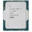 Intel Core i7-13700F @ 2.1GHz - TRAY / TB 5.2GHz / 16C24T / L3 30MB / Bez VGA / 1700 / Raptor Lake / 65W - Tray