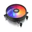KRUX Integrator RGB / aktivní CPU chladič / 2800 RPM / AM4