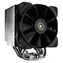 Cougar Air Cooling Forza85 černá / Chladič CPU / aktivní / 120 mm / 20000 RPM
