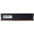 Silicon Power 16GB DDR4 3200MHz / CL22 / U-DIMM / 1.2V