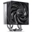 Jonsbo CR-1000 EVO černá / 120mm / 1500 RPM @32 dB / TDP 220W / AMD + Intel