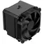 Jonsbo HX6250 černá / 140mm / 1800 RPM @ 28 dB / TDP 250W / AMD + Intel