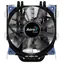 Aerocool Verkho 5 RGB černá / chladič CPU / 27dB / 120mm / TDP 145W