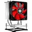 Xilence I402 Performance C-Series červená / 1x 92mm / TDP 130W / 23.8 dB @ 2200 RPM / 65.4 CFM / Intel