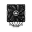 Xilence XC091 černá / 2x 120mm / TDP 260W / 32.5 dB @ 1600 RPM / AMD + Intel