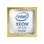 Intel XEON Gold 6542Y @ 2.9GHz - TRAY / TB 4.1GHz / 24C48T / L3 60MB / bez VGA / LGA 4677 / Sapphire Rapids / 250W