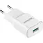 YENKEE YAC 2013WH nabíječka USB bílá / 12 W / 2400 mA