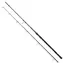 Sonik Prut Xtractor+ Dark Camo 10' 3m 3,5lb