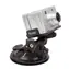 Rollei Suction cup Kit / Přísavný držák / Pro kamery Rollei 3S/4S/5S/5S WiFi