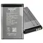Nokia baterie BL-5C / Li-Ion / 1020 mAh / bulk