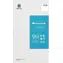 Nillkin Tvrzené Sklo H pro zadní stranu Samsung Galaxy S6 Edge (G925)