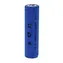 Solight WN900 náhradní akumulátor typ 18650 / 3.7V / Li-Ion / 2200mAh / 19x69mm