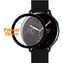PanzerGlass Tvrzené sklo Curved glass pro Samsung Galaxy Watch Active2 44 mm černá