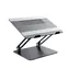 Nillkin ProDesk Adjustable Laptop Stand šedá / do 17 palců
