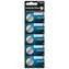 EverActive Lithium knoflíkové baterie CR2025 5ks