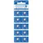 EverActive Alkalické knoflikové baterie G3 LR736 LR41 10ks